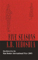 Five Seasons A.B. Yehoshua 9781870015943