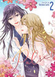 PULSE Vol. 2 by Ratana Satis 9781638586876