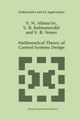 Mathematical Theory of Control Systems Design by V.N. Afanasiev 9780792337249