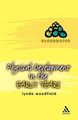 Physical Development in the Early Years by Lynda Woodfield 9780826468710