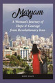 Maryam by Mary Shafa 9780578748269
