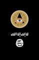 ISIS vs. the Illuminati: The War for a New World Order by The Dark Lords 9780692689769