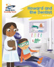 Reading Planet - Howard and the Dentist - Yellow: Rocket Phonics Anne Glennie 9781471879753