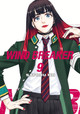 WIND BREAKER 9 Satoru Nii 9781646519569