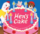 Hen's Cake by Malachy Doyle 9781416916666 [USED COPY]