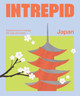 Intrepid Japan Intrepid 9781741179323