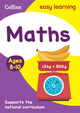 Maths Ages 8-10 (Collins Easy Learning KS2) by Collins Easy Learning