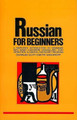 Russian for Beginners by Charles Duff 9780064632874