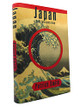 Japan: a Reinterpretation by Patrick Smith 9780679422310 [USED COPY]
