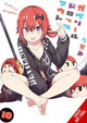 Gabriel Dropout, Vol. 10 by Ukami
