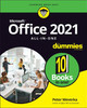 Office 2021 All-in-One For Dummies Peter Weverka 9781119831419