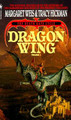 Deathgate 1: Dragon Wing by Margaret Weis
