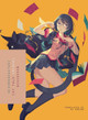 Nekomonogatari (black) by NisiOisiN