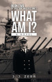 What Am I by J J Zerr 9798891942646