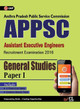 APPSC (Assistant Executive Engineers) General Studies Paper I Includes 2 Mock Tests by Gkp 9789351450290