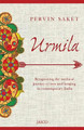 Urmila by Pervin Saket 9788184956665