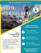 Rola Portuguese: Level 4 by Edward Lee Rocha 9781087971247