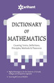 Dictionary of Mathematics by Suraj Singh 9789352511228