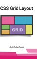 CSS Grid Layout by Abdelfattah Ragab 9783384410689