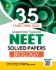 NEET Chapterwise Topicwise Biology (E) by Arihant Experts 9789327191806