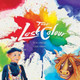 The Lost Colour by Lizzie Murray 9781739222420