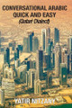 Conversational Arabic Quick and Easy: Qatari Dialect by Yatir Nitzany 9781951244309