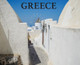 Greece: Travel Book on Greece by Elyse Booth 9781777062118