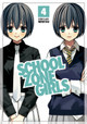 School Zone Girls Vol. 4 by Ningiyau