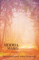 Siddha Marg Volume 2 by Swami Nityananda 9781736394229