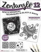 Zentangle 12, Workbook Edition by Suzanne McNeill