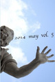 2014 May Vol. 5 by Pure Slush 9781925101300