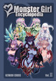 Monster Girl Encyclopedia: Vol. 2 by Kenkou Cross