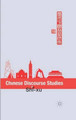 Chinese Discourse Studies by Shi-xu 9781137365033