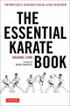 The Essential Karate Book: For White Belts, Black Belts and All Levels In Between: Companion Video Included by Graeme Lund