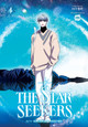 The Star Seekers, Vol. 4 (Comic) by Hybe 9798400900679
