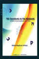 160 Questions on the Kabbalah by Rabbi Raphael Afilalo 9782923241098