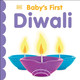 Baby's First Diwali by DK