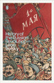History of the Russian Revolution by Leon Trotsky