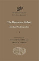 The Byzantine Sinbad by Michael Andreopoulos