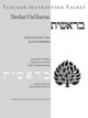Parshat HaShavuah: Genesis (Teacher's Guide Bereshit) by Joel Levenson 9781929419111