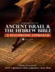 An Introduction to Ancient Israel and the Hebrew Bible: A Diachronic Approach by Brooke L Deal 9781516537211