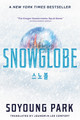 Snowglobe by Soyoung Park 9780593485002