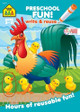School Zone Preschool Fun! Write & Reuse Workbook by School Zone 9781601590817