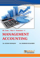 Management Accounting by Dr Suhas Mahajan 9789389533286