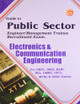 Guide to Public Sector Electronics Engineering by G. K. Publishers 9788183552264