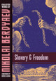 Slavery and Freedom by Nikolai Berdyaev 9781597311908