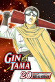 Gin Tama, Volume 20 by Hideaki Sorachi
