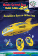 Satellite Space Mission by Annmarie Anderson