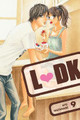 Ldk 9 by Ayu Watanabe