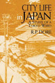 City Life in Japan by Ron P. Dore